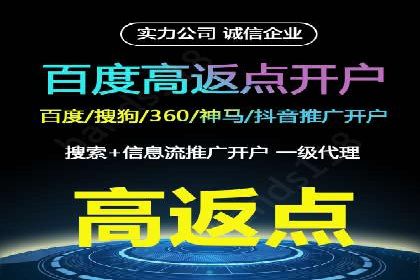 谷歌竞价实战：提升关键词排名技巧