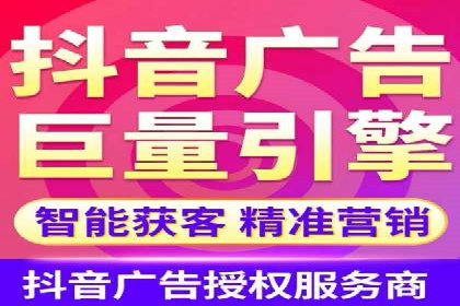 高效SEM关键词策略分享
