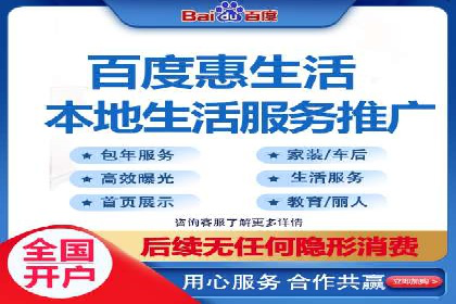 某企业SEM竞价员如何通过创意优化提升广告效果