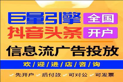 百度推广案例：精准锁定目标客户，提升转化率